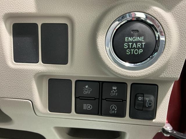 キャストスタイルＧ　リミテッド　ＳＡIII車線逸脱警報　エアバッグ　キーフリー　スマートキ　電動格納ミラー　オートハイビーム　ＡＢＳ　ドラレコ　ＬＥＤヘッド　前席シートヒーター　ナビＴＶ　アルミホイール（栃木県）の中古車