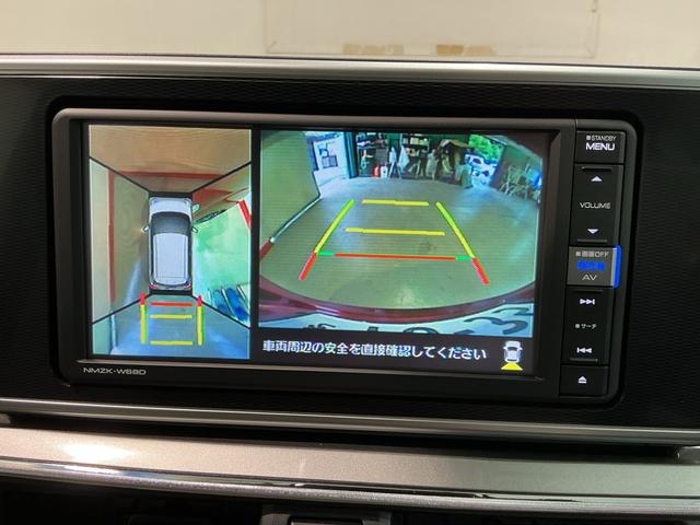キャストスタイルＧ　リミテッド　ＳＡIII車線逸脱警報　エアバッグ　キーフリー　スマートキ　電動格納ミラー　オートハイビーム　ＡＢＳ　ドラレコ　ＬＥＤヘッド　前席シートヒーター　ナビＴＶ　アルミホイール（栃木県）の中古車