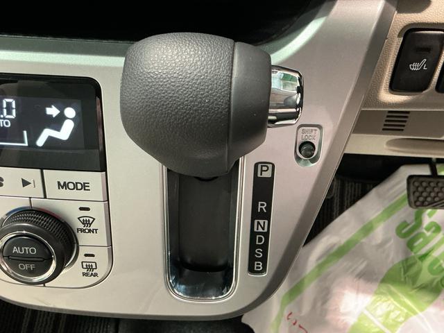 キャストスタイルＧ　リミテッド　ＳＡIII車線逸脱警報　エアバッグ　キーフリー　スマートキ　電動格納ミラー　オートハイビーム　ＡＢＳ　ドラレコ　ＬＥＤヘッド　前席シートヒーター　ナビＴＶ　アルミホイール（栃木県）の中古車
