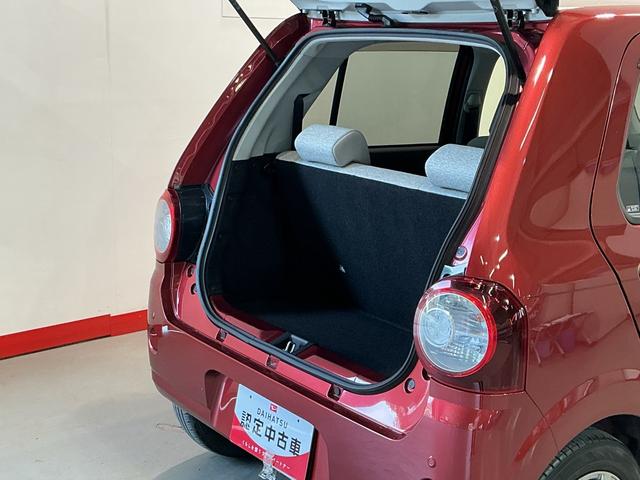 ミラトコットG リミテッド SAIIIi−stop ETC車載器 ナビTV ブレーキサポート イモビライザー オートLED LED パーキングセンサー パノラマモニター 車線逸脱警報 横滑り防止装置(栃木県)の中古車