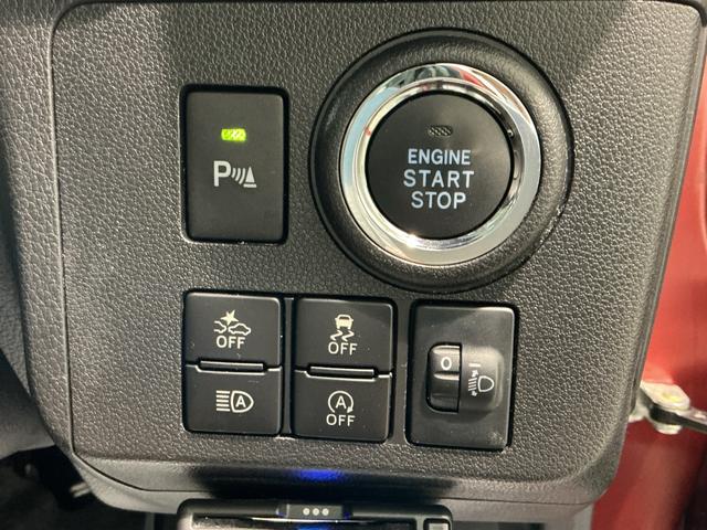 ミラトコットG リミテッド SAIIIi−stop ETC車載器 ナビTV ブレーキサポート イモビライザー オートLED LED パーキングセンサー パノラマモニター 車線逸脱警報 横滑り防止装置(栃木県)の中古車