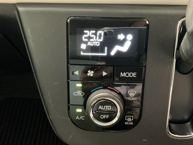 ミラトコットG リミテッド SAIIIi−stop ETC車載器 ナビTV ブレーキサポート イモビライザー オートLED LED パーキングセンサー パノラマモニター 車線逸脱警報 横滑り防止装置(栃木県)の中古車