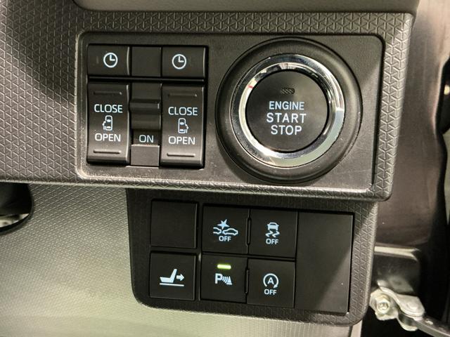 タントカスタムＲＳ両側パワスライドドア　レーンキープＡ　ＩＳＴＯＰ　クリソナ　オートミラー　ＥＴＣ付き　メモリーナビゲーション　ナビＴＶ　オートＬＥＤ　ターボエンジン　ドライブレコーダー　ＬＥＤライト　１オーナー（栃木県）の中古車