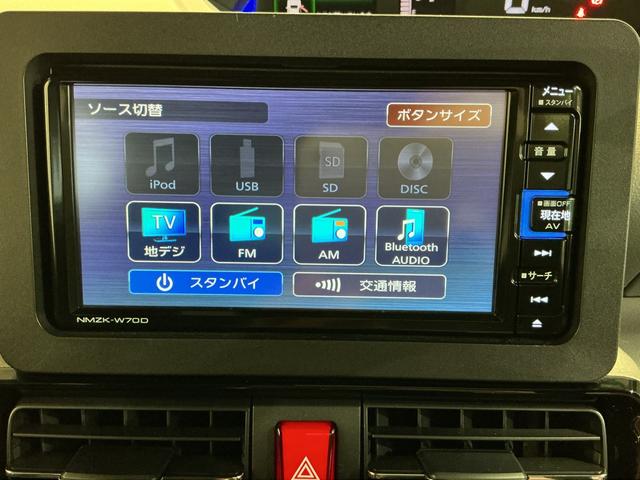 タントカスタムＲＳ両側パワスライドドア　レーンキープＡ　ＩＳＴＯＰ　クリソナ　オートミラー　ＥＴＣ付き　メモリーナビゲーション　ナビＴＶ　オートＬＥＤ　ターボエンジン　ドライブレコーダー　ＬＥＤライト　１オーナー（栃木県）の中古車