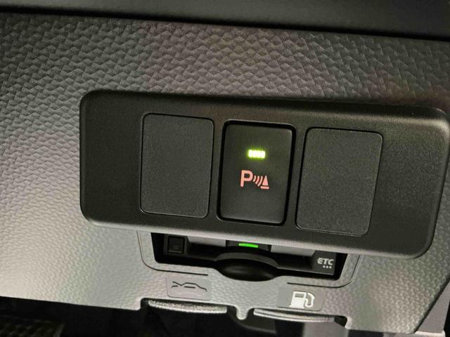 トールカスタムＧパノラミックビューモニター　オートクルーズ　助手席エアバッグ　ＬＫＡ　ＬＥＤライト　キーレス　Ｉストップ　電格ミラー　ハイビームアシスト　Ａライト　イモビ　ＥＳＣ　ワンオーナー　ＥＴＣ　エアバック（栃木県）の中古車