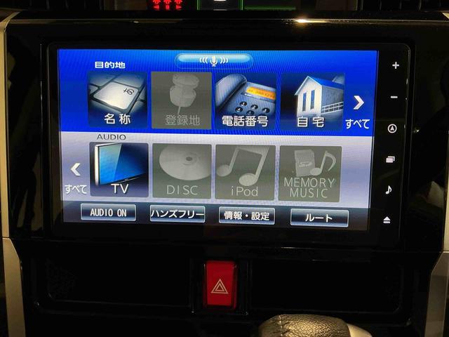 トールカスタムＧパノラミックビューモニター　オートクルーズ　助手席エアバッグ　ＬＫＡ　ＬＥＤライト　キーレス　Ｉストップ　電格ミラー　ハイビームアシスト　Ａライト　イモビ　ＥＳＣ　ワンオーナー　ＥＴＣ　エアバック（栃木県）の中古車