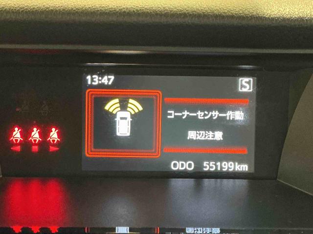 トールカスタムＧパノラミックビューモニター　オートクルーズ　助手席エアバッグ　ＬＫＡ　ＬＥＤライト　キーレス　Ｉストップ　電格ミラー　ハイビームアシスト　Ａライト　イモビ　ＥＳＣ　ワンオーナー　ＥＴＣ　エアバック（栃木県）の中古車