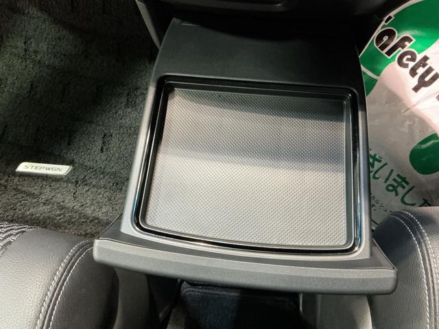 ステップワゴンスパーダスパーダ・クールスピリット全車1年走行距離無制限まごころ保証付き! バックカメラ アルミホイール キーフリーシステム クルーズコントロール機能 ETC車載器 LEDヘッドライト フォグランプ(栃木県)の中古車