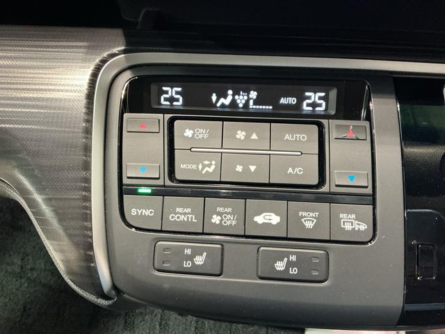 ステップワゴンスパーダスパーダ・クールスピリット全車1年走行距離無制限まごころ保証付き! バックカメラ アルミホイール キーフリーシステム クルーズコントロール機能 ETC車載器 LEDヘッドライト フォグランプ(栃木県)の中古車