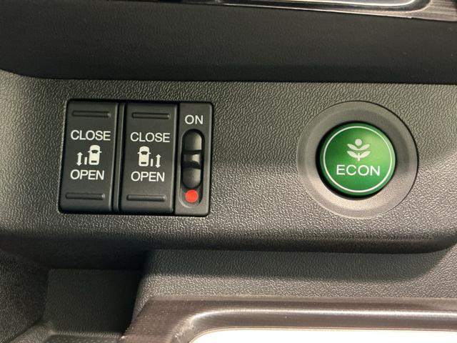 ステップワゴンスパーダスパーダ・クールスピリット全車1年走行距離無制限まごころ保証付き! バックカメラ アルミホイール キーフリーシステム クルーズコントロール機能 ETC車載器 LEDヘッドライト フォグランプ(栃木県)の中古車