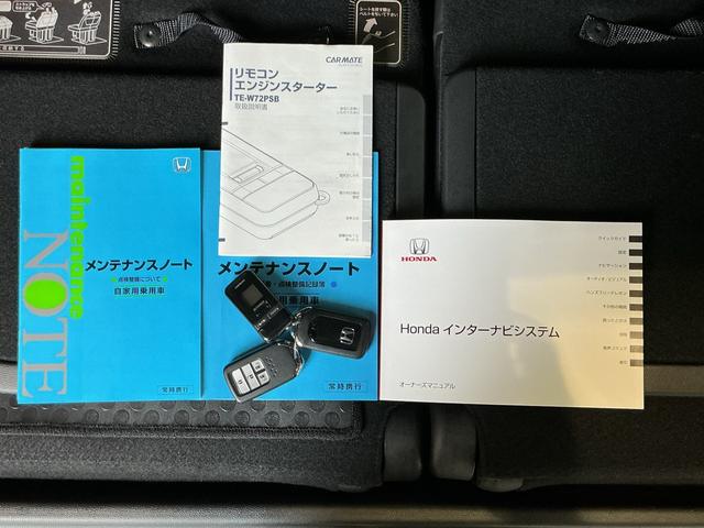 ステップワゴンスパーダスパーダ・クールスピリット全車1年走行距離無制限まごころ保証付き! バックカメラ アルミホイール キーフリーシステム クルーズコントロール機能 ETC車載器 LEDヘッドライト フォグランプ(栃木県)の中古車