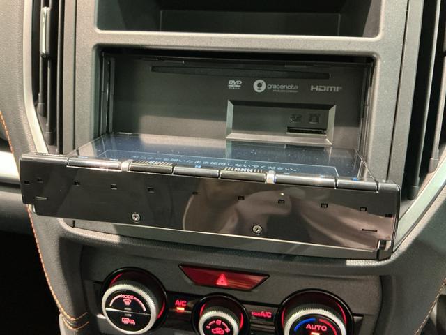 XV1.6i−L アイサイト電格ミラー 盗難防止 リアビューカメラ メモリーナビ LEDライト オートクルーズ アルミ スマートキー&プッシュスタート メンテナンスノート 衝突被害軽減システム 運転席エアバッグ ドラレコ(栃木県)の中古車
