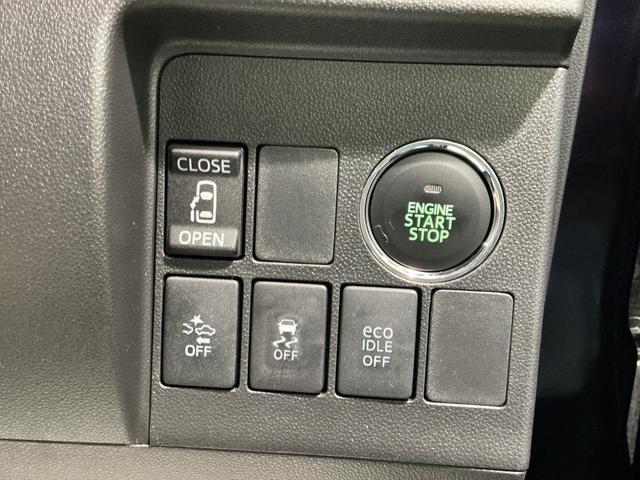 タントカスタムＸ　トップエディションＳＡ両側スライド片側電動　リアカメラ　衝突軽減装置　アルミホイール　ＬＥＤヘッドライト　盗難防止機能　キーレス　エコアイドル　助手席エアバッグ　ドラレコ　ナビＴＶ　ＥＳＣ　電格ミラー　ＡＢＳ（栃木県）の中古車