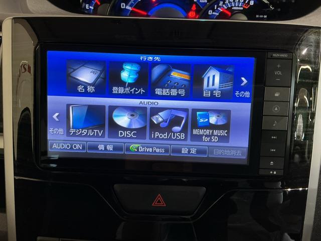 タントカスタムＸ　トップエディションＳＡ両側スライド片側電動　リアカメラ　衝突軽減装置　アルミホイール　ＬＥＤヘッドライト　盗難防止機能　キーレス　エコアイドル　助手席エアバッグ　ドラレコ　ナビＴＶ　ＥＳＣ　電格ミラー　ＡＢＳ（栃木県）の中古車