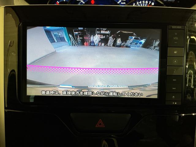 タントカスタムＸ　トップエディションＳＡ両側スライド片側電動　リアカメラ　衝突軽減装置　アルミホイール　ＬＥＤヘッドライト　盗難防止機能　キーレス　エコアイドル　助手席エアバッグ　ドラレコ　ナビＴＶ　ＥＳＣ　電格ミラー　ＡＢＳ（栃木県）の中古車