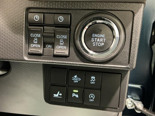 タントカスタムＲＳセレクション衝突軽減Ｂ　パーキングセンサー　電動格納式ドアミラー　スマートキー＆プッシュスタート　車線逸脱　前席シートヒーター　オートライト　キーフリー　ＬＥＤヘッドライト　ＥＴＣ　ターボエンジン　ＡＢＳ（栃木県）の中古車