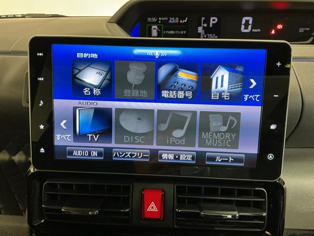 タントカスタムＲＳセレクション衝突軽減Ｂ　パーキングセンサー　電動格納式ドアミラー　スマートキー＆プッシュスタート　車線逸脱　前席シートヒーター　オートライト　キーフリー　ＬＥＤヘッドライト　ＥＴＣ　ターボエンジン　ＡＢＳ（栃木県）の中古車