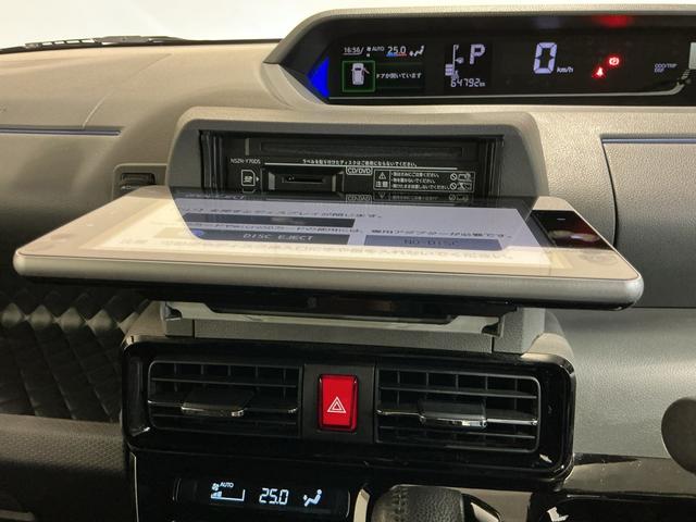 タントカスタムＲＳセレクション衝突軽減Ｂ　パーキングセンサー　電動格納式ドアミラー　スマートキー＆プッシュスタート　車線逸脱　前席シートヒーター　オートライト　キーフリー　ＬＥＤヘッドライト　ＥＴＣ　ターボエンジン　ＡＢＳ（栃木県）の中古車