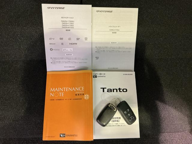 タントカスタムＲＳセレクション衝突軽減Ｂ　パーキングセンサー　電動格納式ドアミラー　スマートキー＆プッシュスタート　車線逸脱　前席シートヒーター　オートライト　キーフリー　ＬＥＤヘッドライト　ＥＴＣ　ターボエンジン　ＡＢＳ（栃木県）の中古車