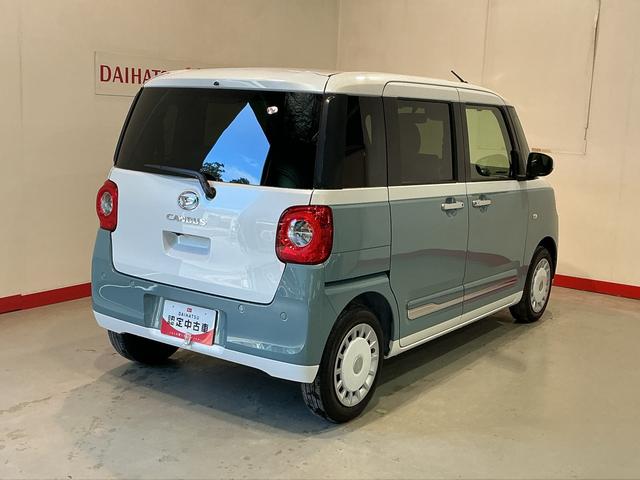 ムーヴキャンバスストライプスG前後障害物センサー アイドルストップ セキュリティアラーム スマートキープッシュスタート Sヒーター キーフリーキー LEDライト 車線逸脱警報 ベンチシート オートハイビーム(栃木県)の中古車