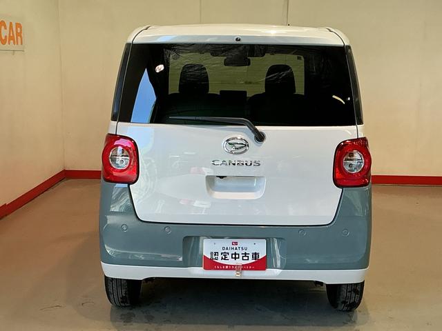 ムーヴキャンバスストライプスG前後障害物センサー アイドルストップ セキュリティアラーム スマートキープッシュスタート Sヒーター キーフリーキー LEDライト 車線逸脱警報 ベンチシート オートハイビーム(栃木県)の中古車