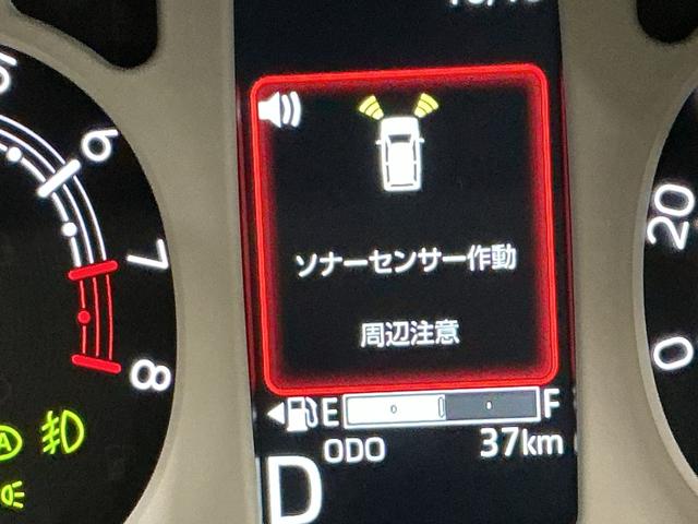 ムーヴキャンバスストライプスG前後障害物センサー アイドルストップ セキュリティアラーム スマートキープッシュスタート Sヒーター キーフリーキー LEDライト 車線逸脱警報 ベンチシート オートハイビーム(栃木県)の中古車