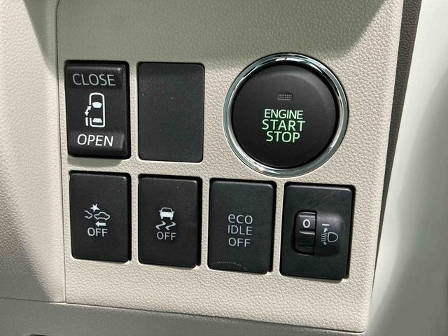 タントXターボ SAナビTV ターボ車 ETC付き 電動格納ミラー ベンチシート エコアイドル 盗難防止システム 衝突安全ボディ キーフリー オートライ スマートキー・プッシュスタート(栃木県)の中古車