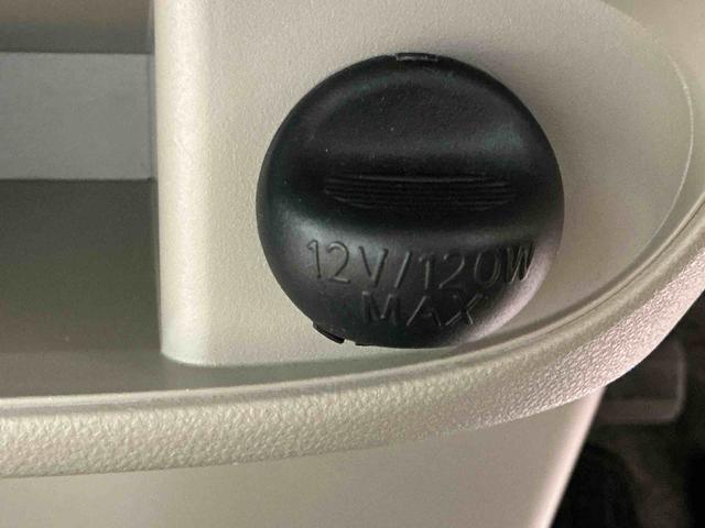 タントXターボ SAナビTV ターボ車 ETC付き 電動格納ミラー ベンチシート エコアイドル 盗難防止システム 衝突安全ボディ キーフリー オートライ スマートキー・プッシュスタート(栃木県)の中古車