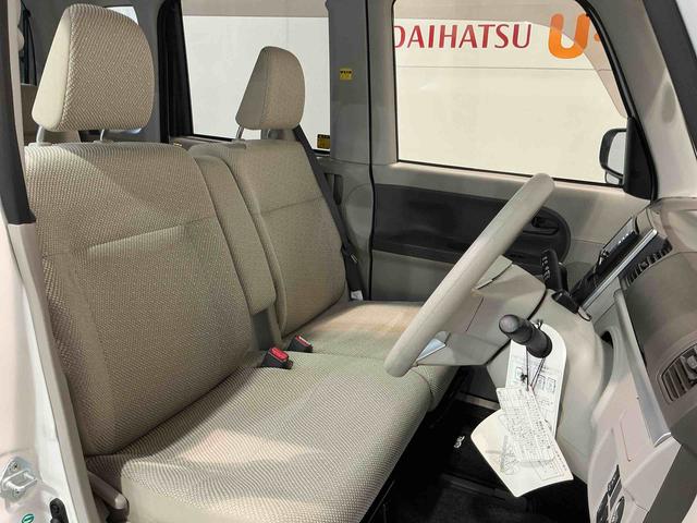 タントXターボ SAナビTV ターボ車 ETC付き 電動格納ミラー ベンチシート エコアイドル 盗難防止システム 衝突安全ボディ キーフリー オートライ スマートキー・プッシュスタート(栃木県)の中古車