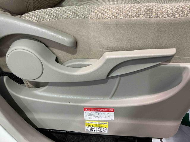 タントXターボ SAナビTV ターボ車 ETC付き 電動格納ミラー ベンチシート エコアイドル 盗難防止システム 衝突安全ボディ キーフリー オートライ スマートキー・プッシュスタート(栃木県)の中古車