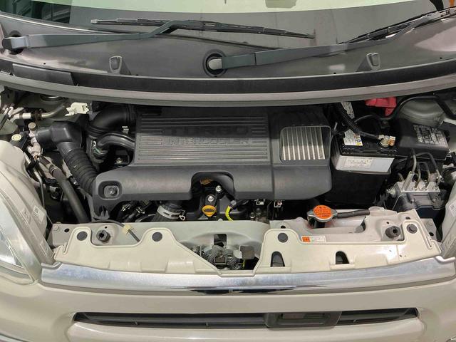 タントXターボ SAナビTV ターボ車 ETC付き 電動格納ミラー ベンチシート エコアイドル 盗難防止システム 衝突安全ボディ キーフリー オートライ スマートキー・プッシュスタート(栃木県)の中古車