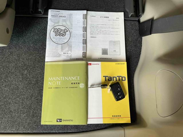 タントXターボ SAナビTV ターボ車 ETC付き 電動格納ミラー ベンチシート エコアイドル 盗難防止システム 衝突安全ボディ キーフリー オートライ スマートキー・プッシュスタート(栃木県)の中古車