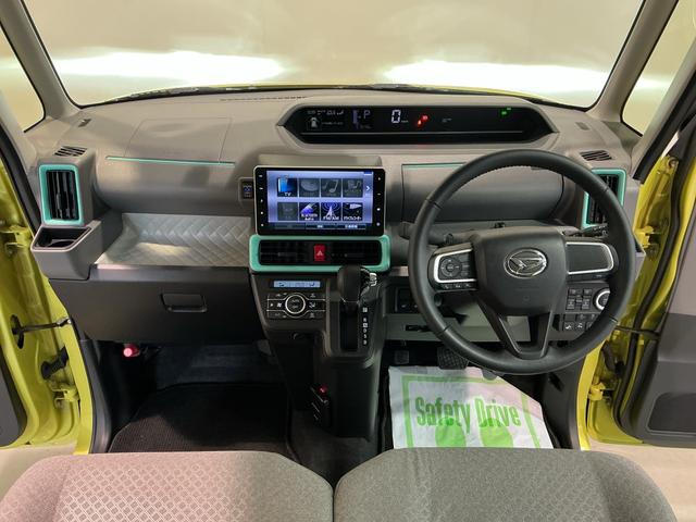 タントＸドライブレコーダ　アイドリングストップ　ブレーキサポート　電動ミラー　ナビＴＶ　スマートキーシステム　ＥＴＣ車載器　ＬＥＤライト　キーレスキー　Ｂカメラ　車線逸脱警報　メモリナビ　雹害（栃木県）の中古車