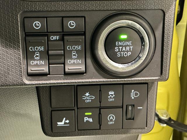 タントＸドライブレコーダ　アイドリングストップ　ブレーキサポート　電動ミラー　ナビＴＶ　スマートキーシステム　ＥＴＣ車載器　ＬＥＤライト　キーレスキー　Ｂカメラ　車線逸脱警報　メモリナビ　雹害（栃木県）の中古車