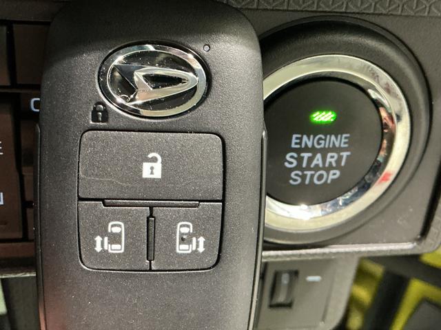 タントＸドライブレコーダ　アイドリングストップ　ブレーキサポート　電動ミラー　ナビＴＶ　スマートキーシステム　ＥＴＣ車載器　ＬＥＤライト　キーレスキー　Ｂカメラ　車線逸脱警報　メモリナビ　雹害（栃木県）の中古車