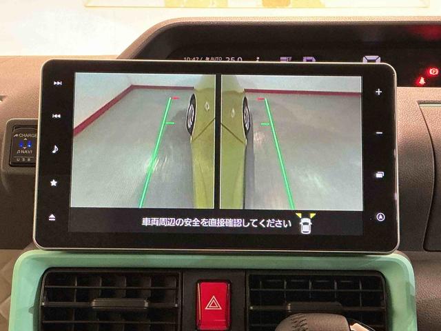 タントＸドライブレコーダ　アイドリングストップ　ブレーキサポート　電動ミラー　ナビＴＶ　スマートキーシステム　ＥＴＣ車載器　ＬＥＤライト　キーレスキー　Ｂカメラ　車線逸脱警報　メモリナビ　雹害（栃木県）の中古車