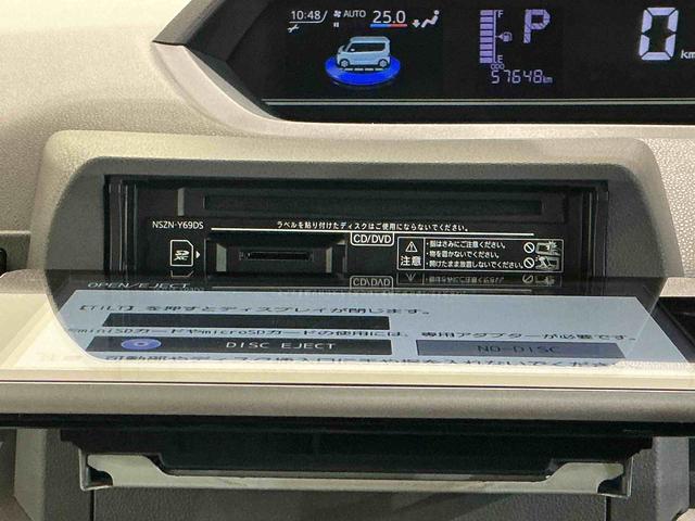 タントＸドライブレコーダ　アイドリングストップ　ブレーキサポート　電動ミラー　ナビＴＶ　スマートキーシステム　ＥＴＣ車載器　ＬＥＤライト　キーレスキー　Ｂカメラ　車線逸脱警報　メモリナビ　雹害（栃木県）の中古車