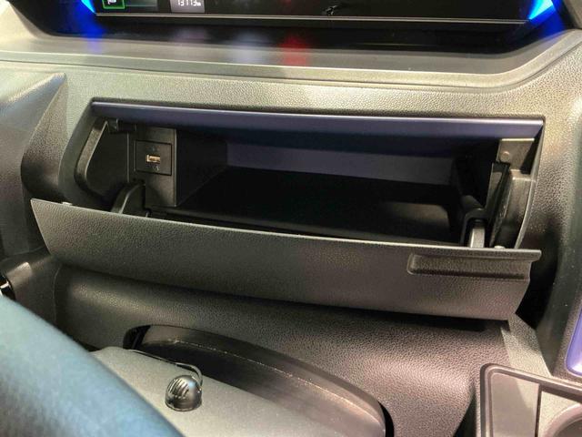 タントカスタムＸスタイルセレクションオートハイビーム　ブレーキサポート　電動格納式ドアミラー　パーキングセンサー　レーンキープ　ＡＵＴＯライト　Ｉストップ　ナビＴＶ　シートヒータ　ＬＥＤライト　スマートキー　アルミ（栃木県）の中古車