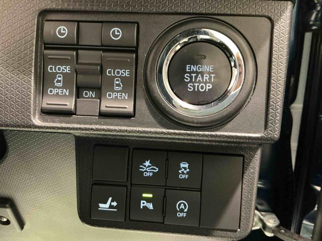 タントカスタムＸスタイルセレクションオートハイビーム　ブレーキサポート　電動格納式ドアミラー　パーキングセンサー　レーンキープ　ＡＵＴＯライト　Ｉストップ　ナビＴＶ　シートヒータ　ＬＥＤライト　スマートキー　アルミ（栃木県）の中古車