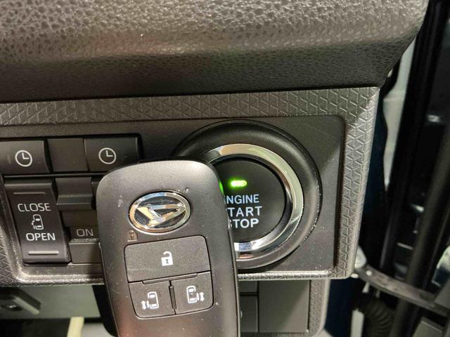 タントカスタムＸスタイルセレクションオートハイビーム　ブレーキサポート　電動格納式ドアミラー　パーキングセンサー　レーンキープ　ＡＵＴＯライト　Ｉストップ　ナビＴＶ　シートヒータ　ＬＥＤライト　スマートキー　アルミ（栃木県）の中古車