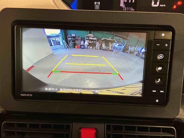 タントカスタムＸスタイルセレクションオートハイビーム　ブレーキサポート　電動格納式ドアミラー　パーキングセンサー　レーンキープ　ＡＵＴＯライト　Ｉストップ　ナビＴＶ　シートヒータ　ＬＥＤライト　スマートキー　アルミ（栃木県）の中古車