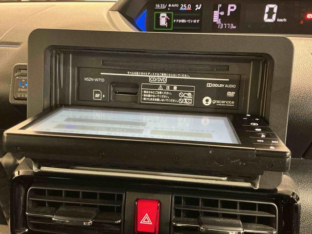 タントカスタムＸスタイルセレクションオートハイビーム　ブレーキサポート　電動格納式ドアミラー　パーキングセンサー　レーンキープ　ＡＵＴＯライト　Ｉストップ　ナビＴＶ　シートヒータ　ＬＥＤライト　スマートキー　アルミ（栃木県）の中古車