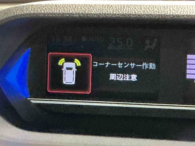 タントカスタムＸスタイルセレクションオートハイビーム　ブレーキサポート　電動格納式ドアミラー　パーキングセンサー　レーンキープ　ＡＵＴＯライト　Ｉストップ　ナビＴＶ　シートヒータ　ＬＥＤライト　スマートキー　アルミ（栃木県）の中古車