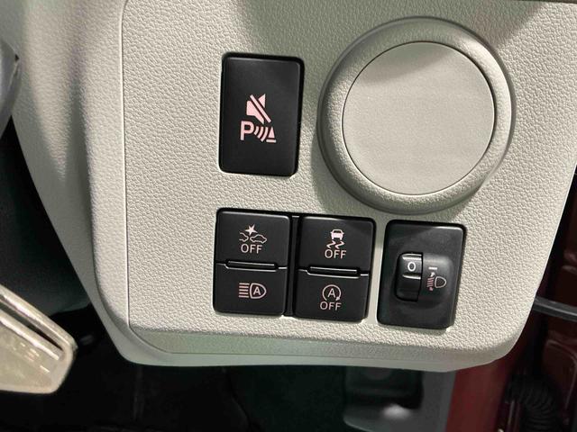 ミライースＸ　ＳＡIII盗難防止アラーム　衝突回避支援ブレーキ機能　コーナーソナー　電格ミラ　レーンキープアシスト　安全ボディ　ＬＥＤライト　オートハイビーム　キーレスキー　オートライト　アイストップ（栃木県）の中古車