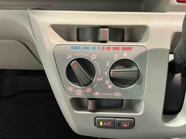 ミライースＸ　ＳＡIII盗難防止アラーム　衝突回避支援ブレーキ機能　コーナーソナー　電格ミラ　レーンキープアシスト　安全ボディ　ＬＥＤライト　オートハイビーム　キーレスキー　オートライト　アイストップ（栃木県）の中古車