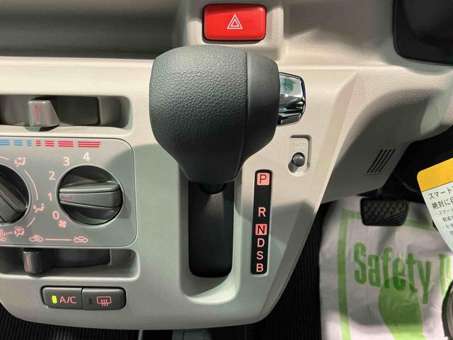 ミライースＸ　ＳＡIII盗難防止アラーム　衝突回避支援ブレーキ機能　コーナーソナー　電格ミラ　レーンキープアシスト　安全ボディ　ＬＥＤライト　オートハイビーム　キーレスキー　オートライト　アイストップ（栃木県）の中古車