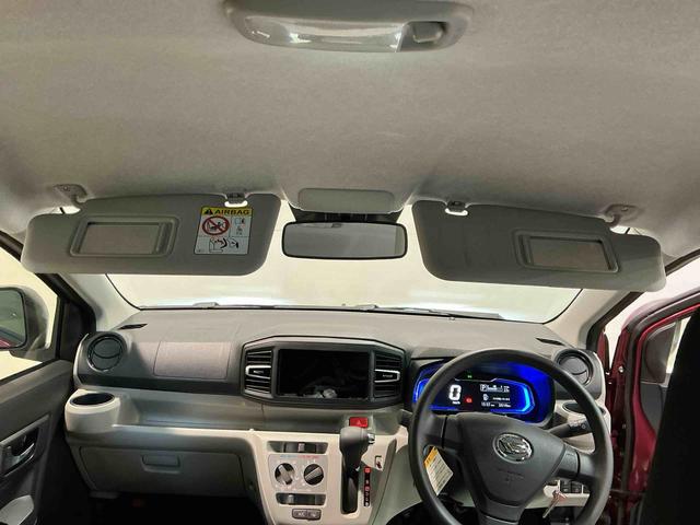 ミライースＸ　ＳＡIII盗難防止アラーム　衝突回避支援ブレーキ機能　コーナーソナー　電格ミラ　レーンキープアシスト　安全ボディ　ＬＥＤライト　オートハイビーム　キーレスキー　オートライト　アイストップ（栃木県）の中古車