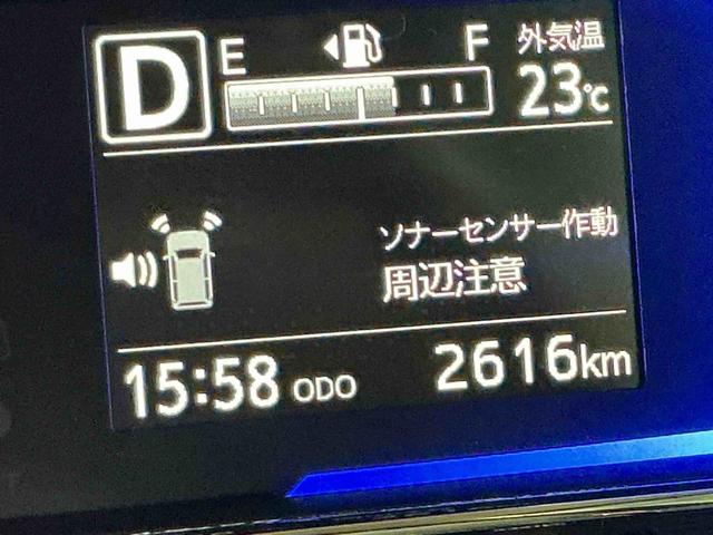 ミライースＸ　ＳＡIII盗難防止アラーム　衝突回避支援ブレーキ機能　コーナーソナー　電格ミラ　レーンキープアシスト　安全ボディ　ＬＥＤライト　オートハイビーム　キーレスキー　オートライト　アイストップ（栃木県）の中古車