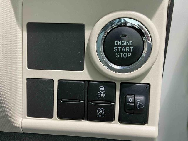 ムーヴキャンバスＸキーレスエントリー　ワンオーナ　両側スライド　運転席エアバッグ　電動格納ミラー　アイドルストップ　オートライト　インテリキー　ＥＴＣ　ＥＳＣ　盗難防止システム　ベンチシート　ＡＢＳ　衝突安全ボディ（栃木県）の中古車