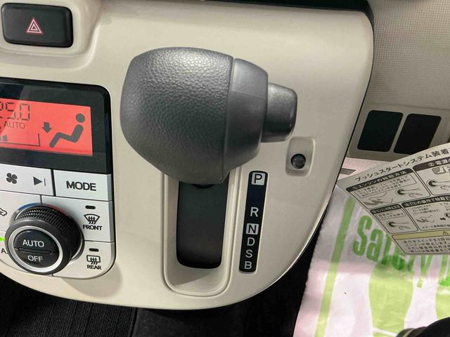 ムーヴキャンバスＸキーレスエントリー　ワンオーナ　両側スライド　運転席エアバッグ　電動格納ミラー　アイドルストップ　オートライト　インテリキー　ＥＴＣ　ＥＳＣ　盗難防止システム　ベンチシート　ＡＢＳ　衝突安全ボディ（栃木県）の中古車